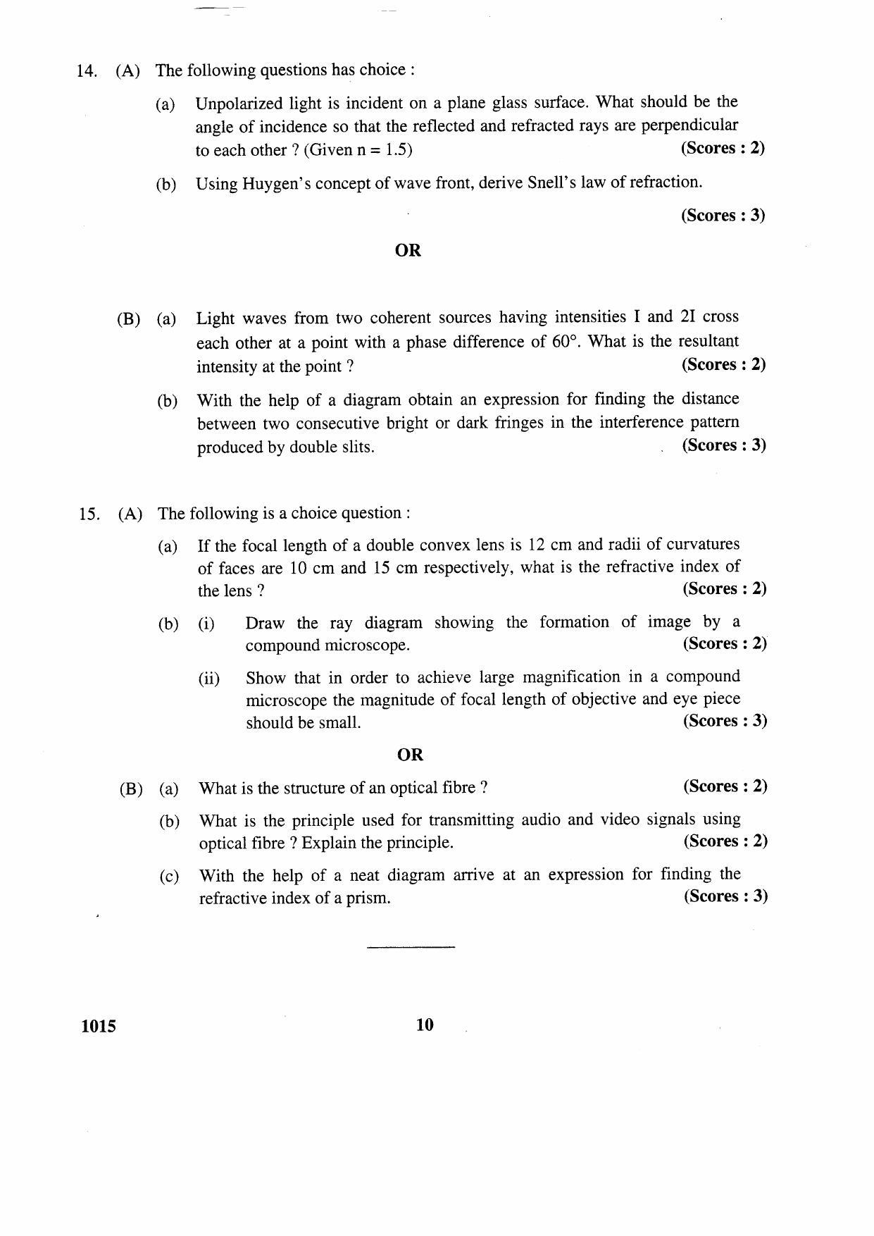 Kerala Plus Two 2016 Physics Question Paper - Page 6