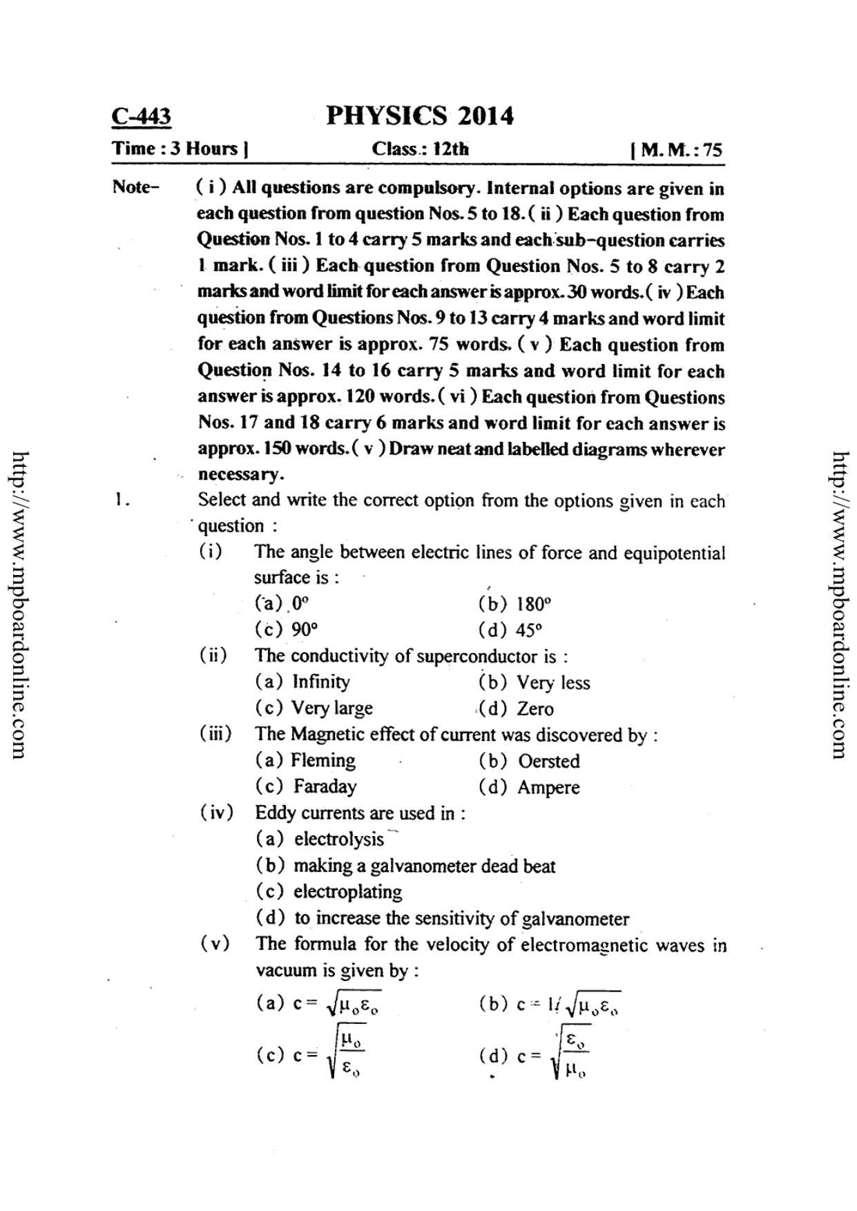 MP Board Class 12 Physics (English Medium) 2014 Question Paper - Page 1