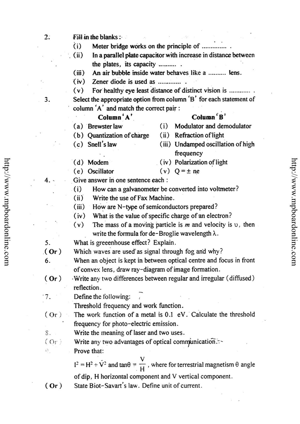 MP Board Class 12 Physics (English Medium) 2014 Question Paper - Page 2
