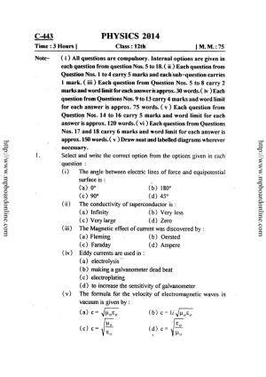 MP Board Class 12 Physics (English Medium) 2014 Question Paper