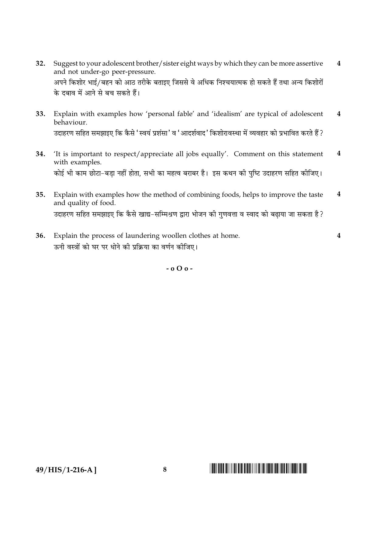 NIOS October 2014 Class 10 Home Science Question Paper - Page 8