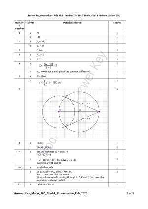 Kerala SSLC 2020 Maths  Answer Key.(EM) (Model)