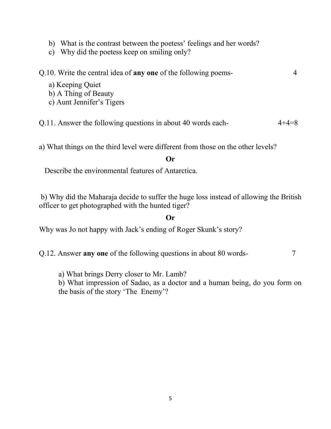 UP Board Class 12 English Model Papers 2023 - Page 5