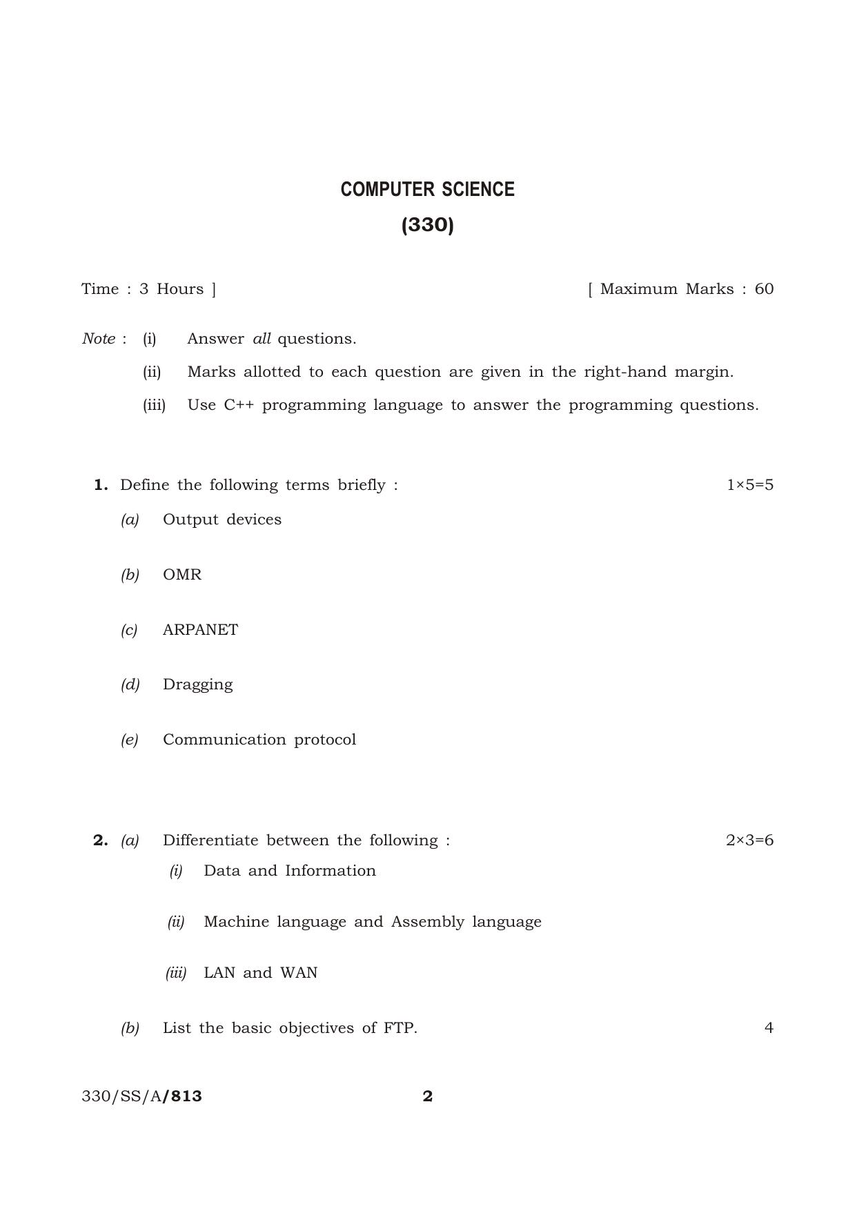 NIOS April 2015 Class 12 Computer Science Question Paper - Page 2