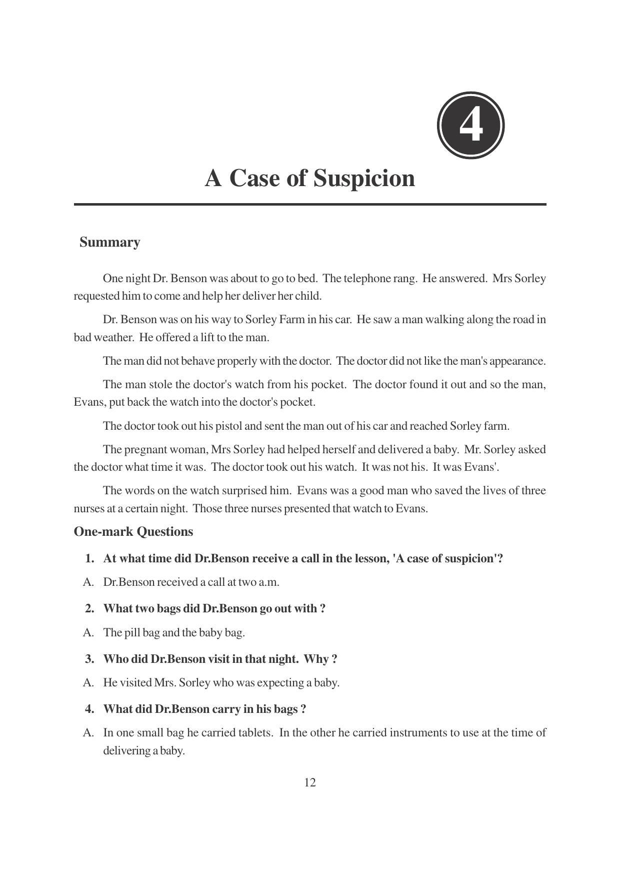 TS SCERT Inter 1st Year English Path 1 (English Medium) Text Book - Page 17