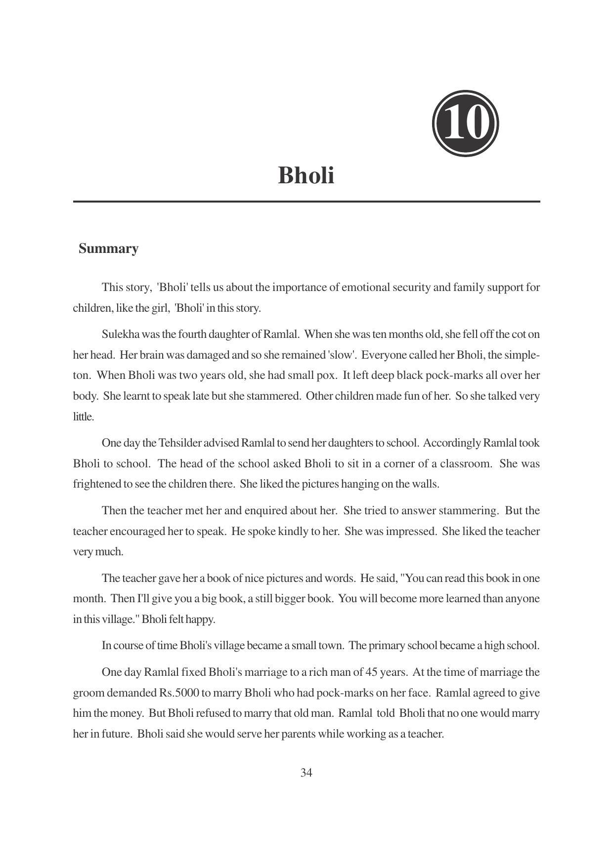 TS SCERT Inter 1st Year English Path 1 (English Medium) Text Book - Page 39