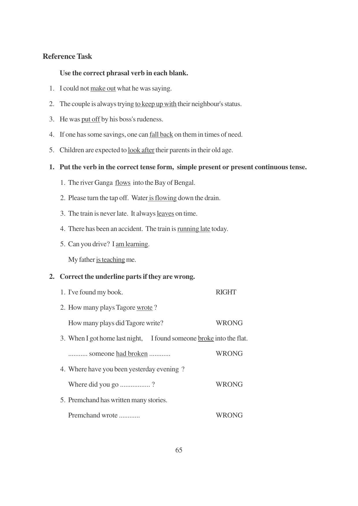 TS SCERT Inter 1st Year English Path 1 (English Medium) Text Book - Page 70