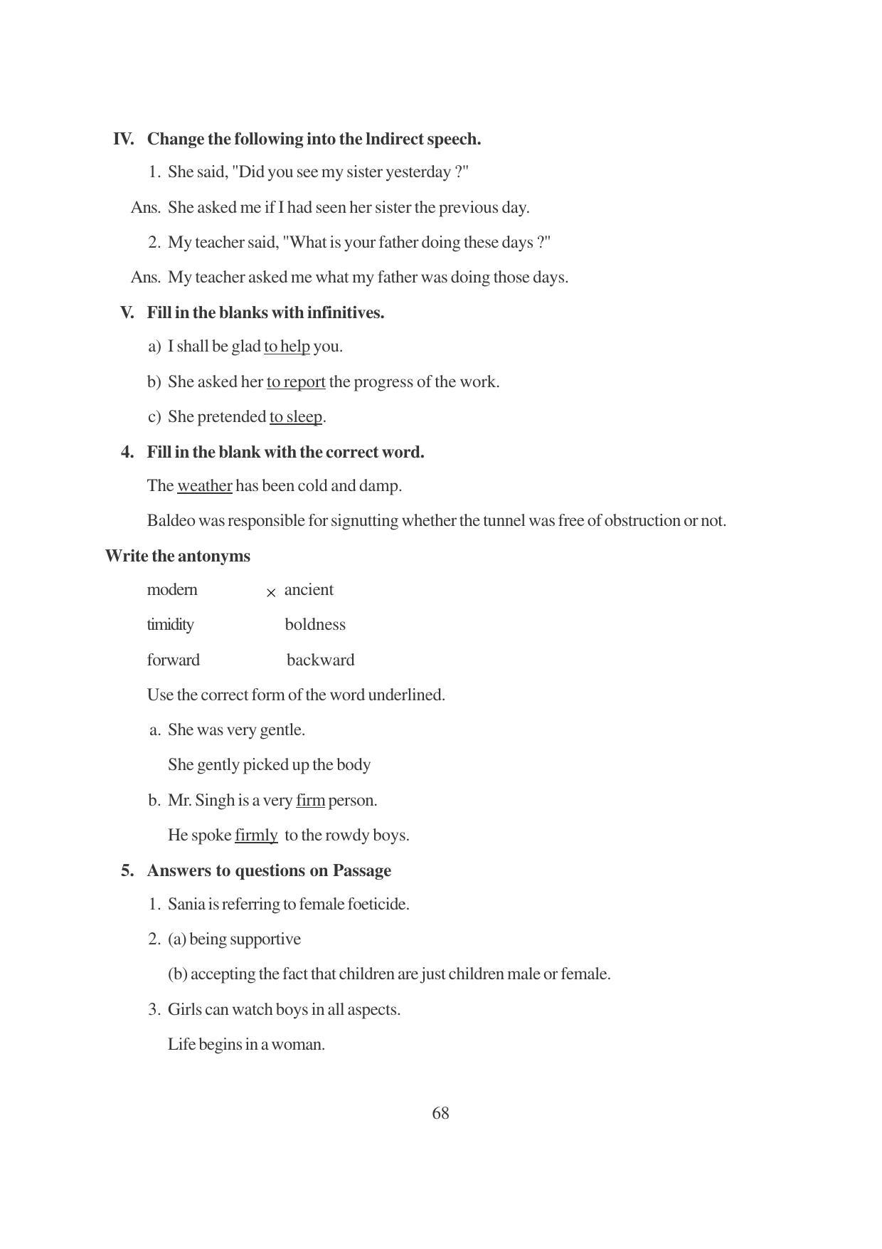 TS SCERT Inter 1st Year English Path 1 (English Medium) Text Book - Page 73