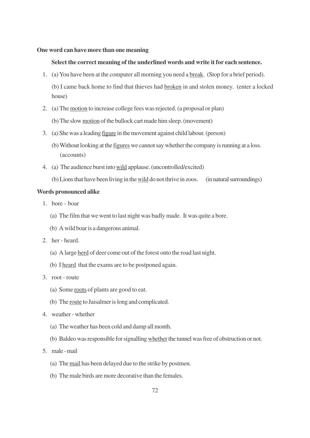 TS SCERT Inter 1st Year English Path 1 (English Medium) Text Book - Page 77