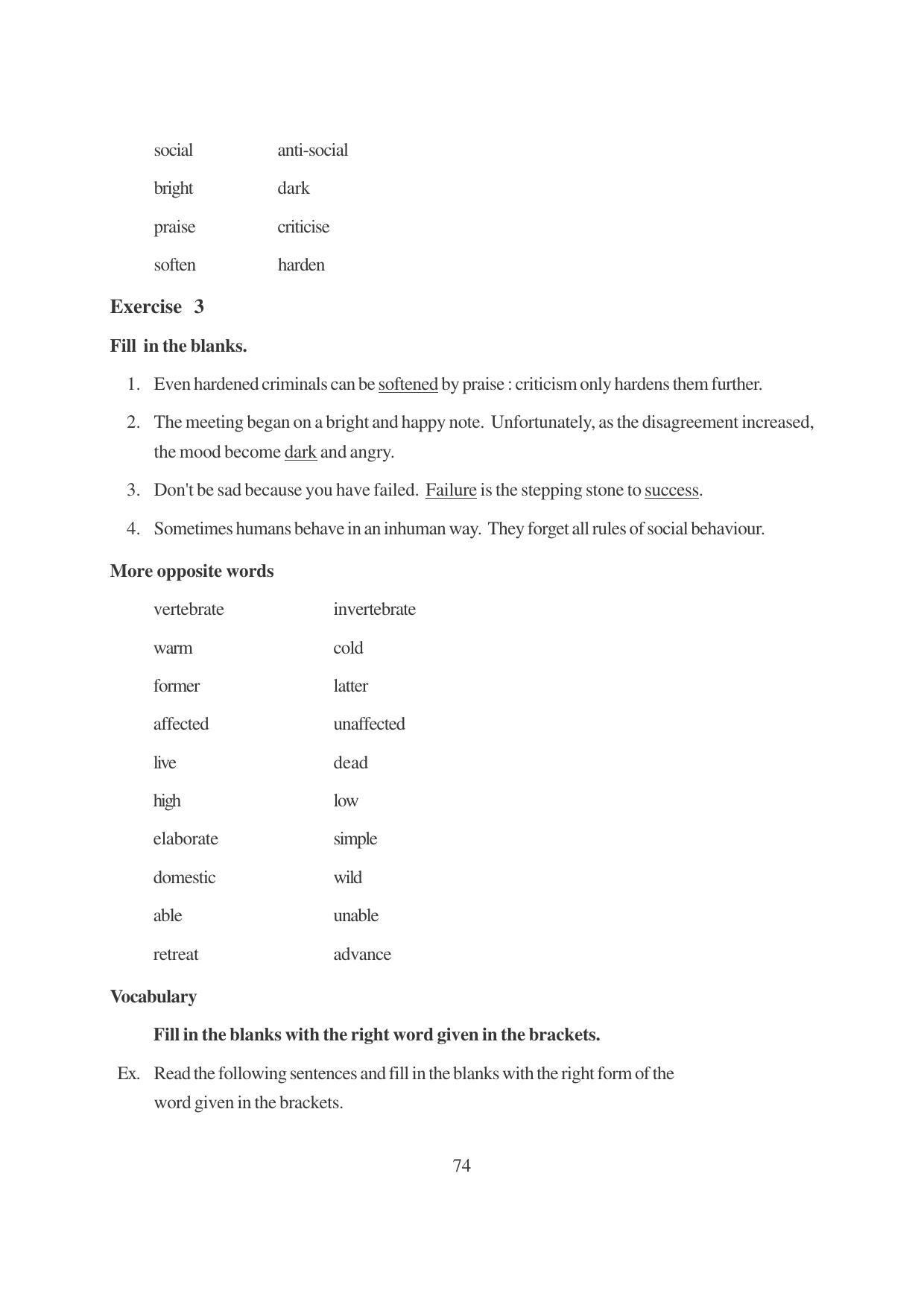 TS SCERT Inter 1st Year English Path 1 (English Medium) Text Book - Page 79