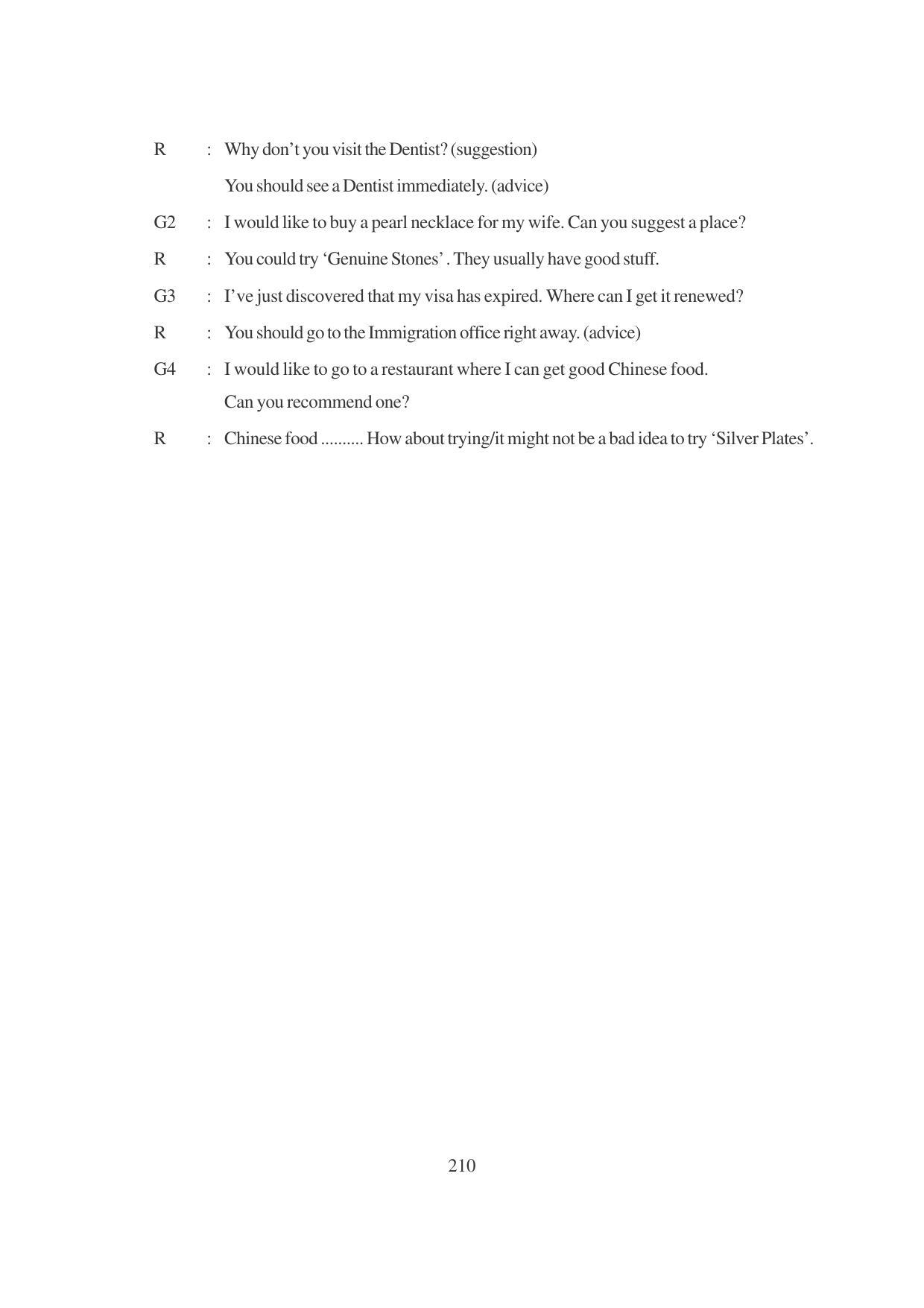 TS SCERT Inter 1st Year English Path 1 (English Medium) Text Book - Page 215