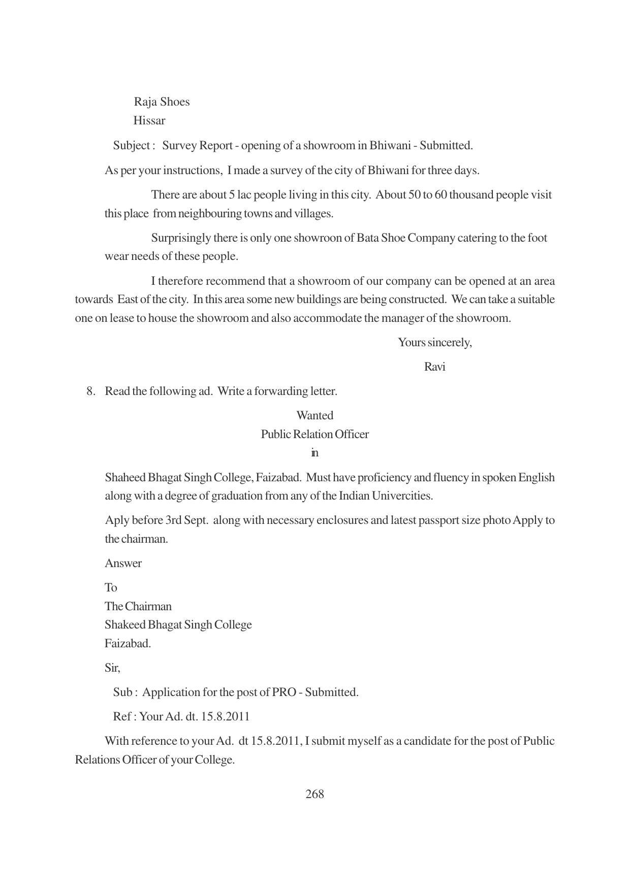 TS SCERT Inter 1st Year English Path 1 (English Medium) Text Book - Page 273