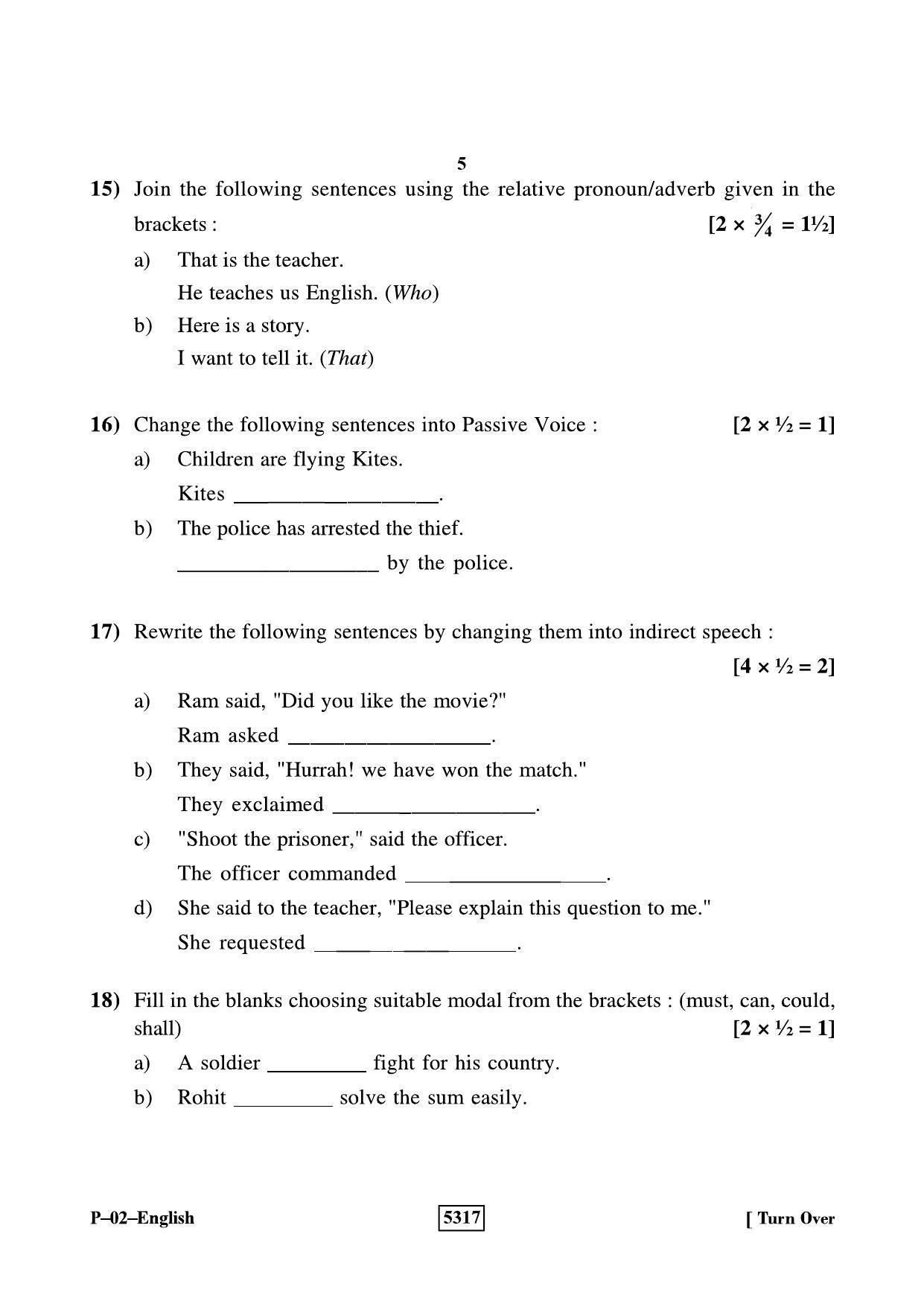 RBSE 2020 English Praveshika Question Paper - Page 5
