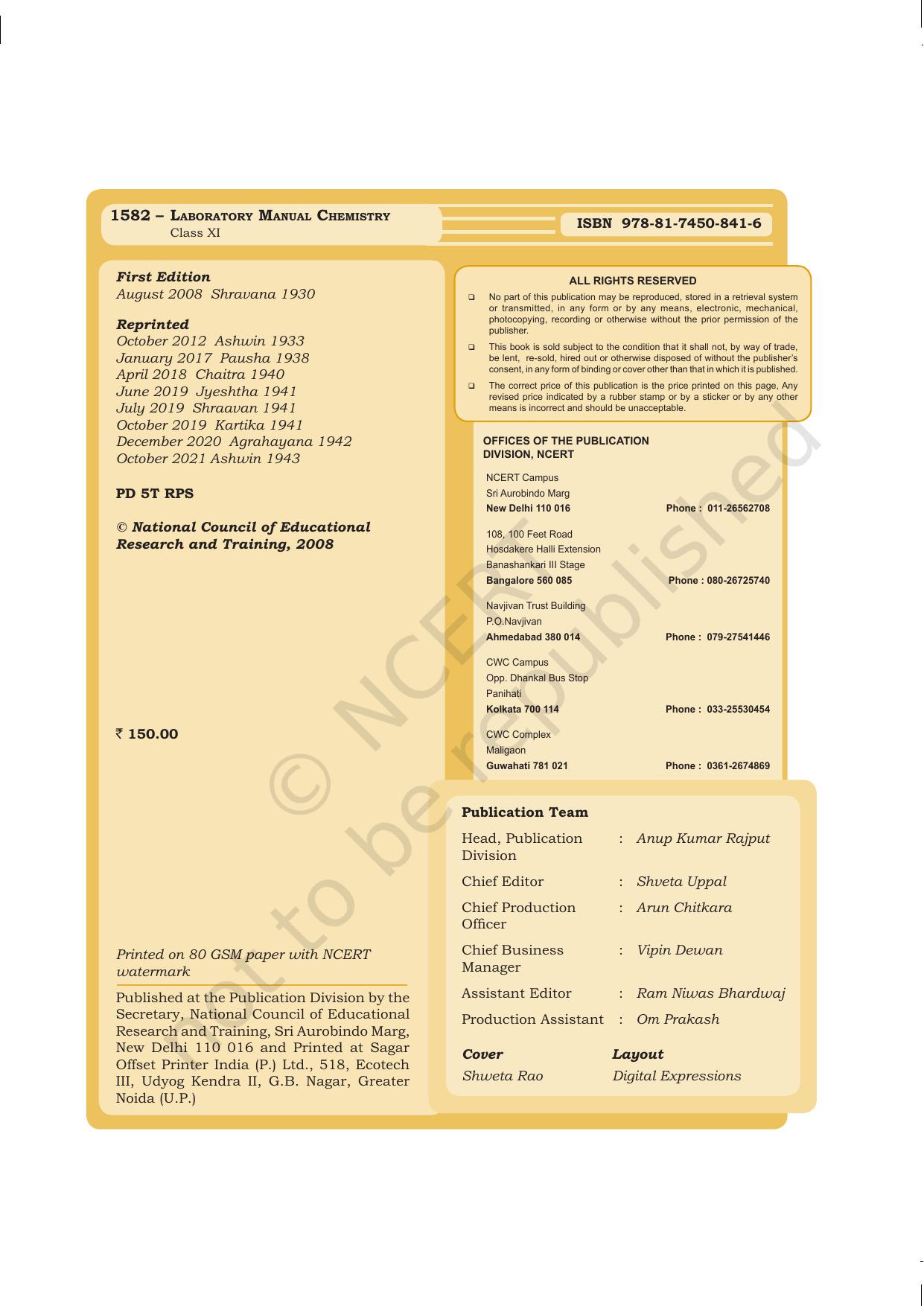 NCERT Laboratory Manuals for Class XI Chemistry - Unit-1 Introduction - Page 2