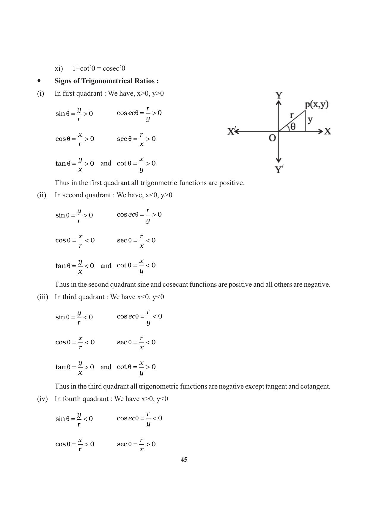 Tripura Board Class 11 Mathematics English Version Workbooks - Page 45