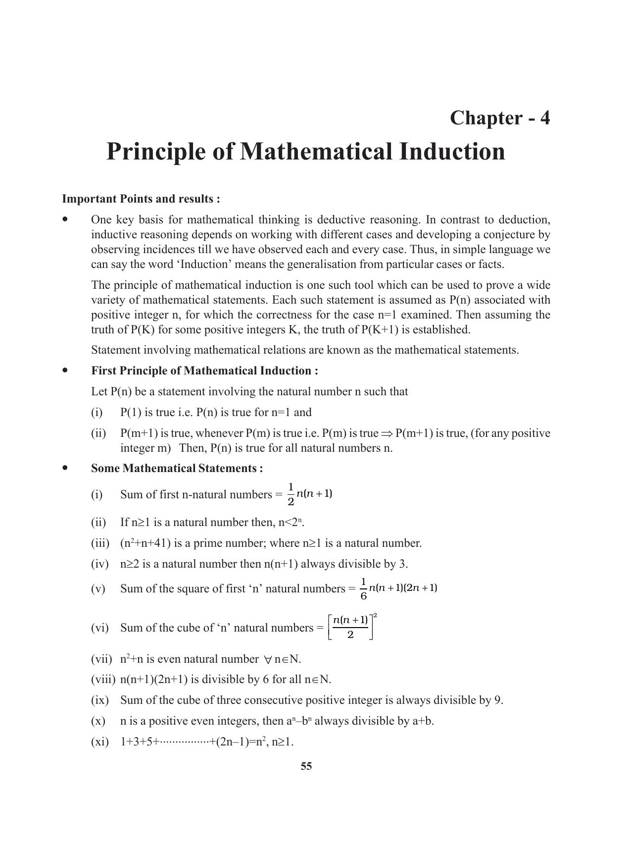 Tripura Board Class 11 Mathematics English Version Workbooks - Page 55