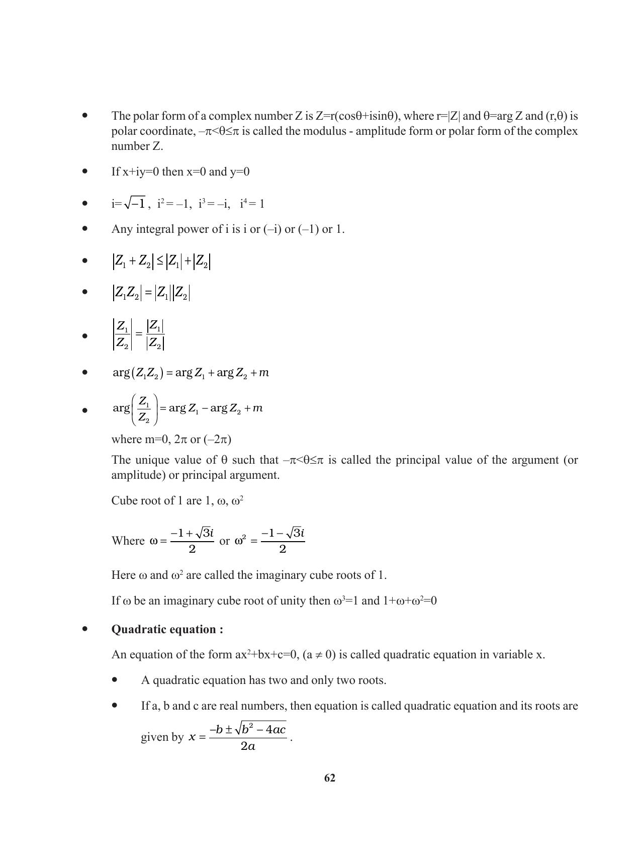 Tripura Board Class 11 Mathematics English Version Workbooks - Page 62