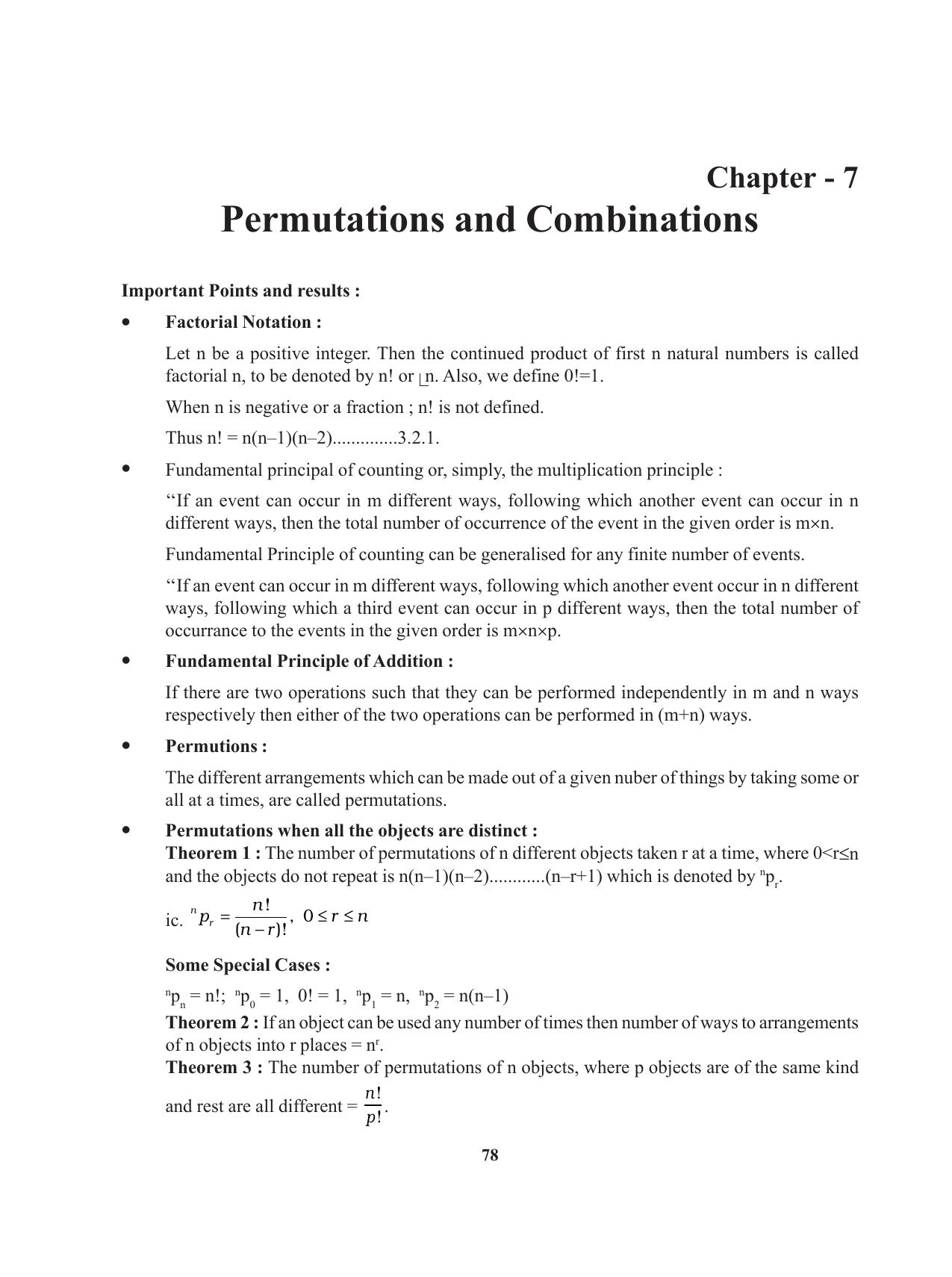 Tripura Board Class 11 Mathematics English Version Workbooks - Page 78