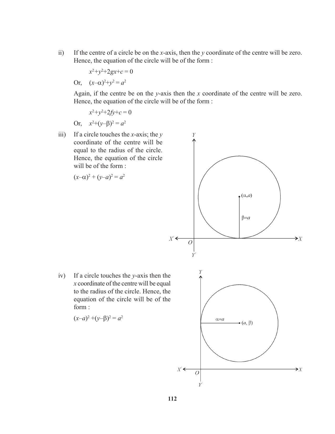 Tripura Board Class 11 Mathematics English Version Workbooks - Page 112