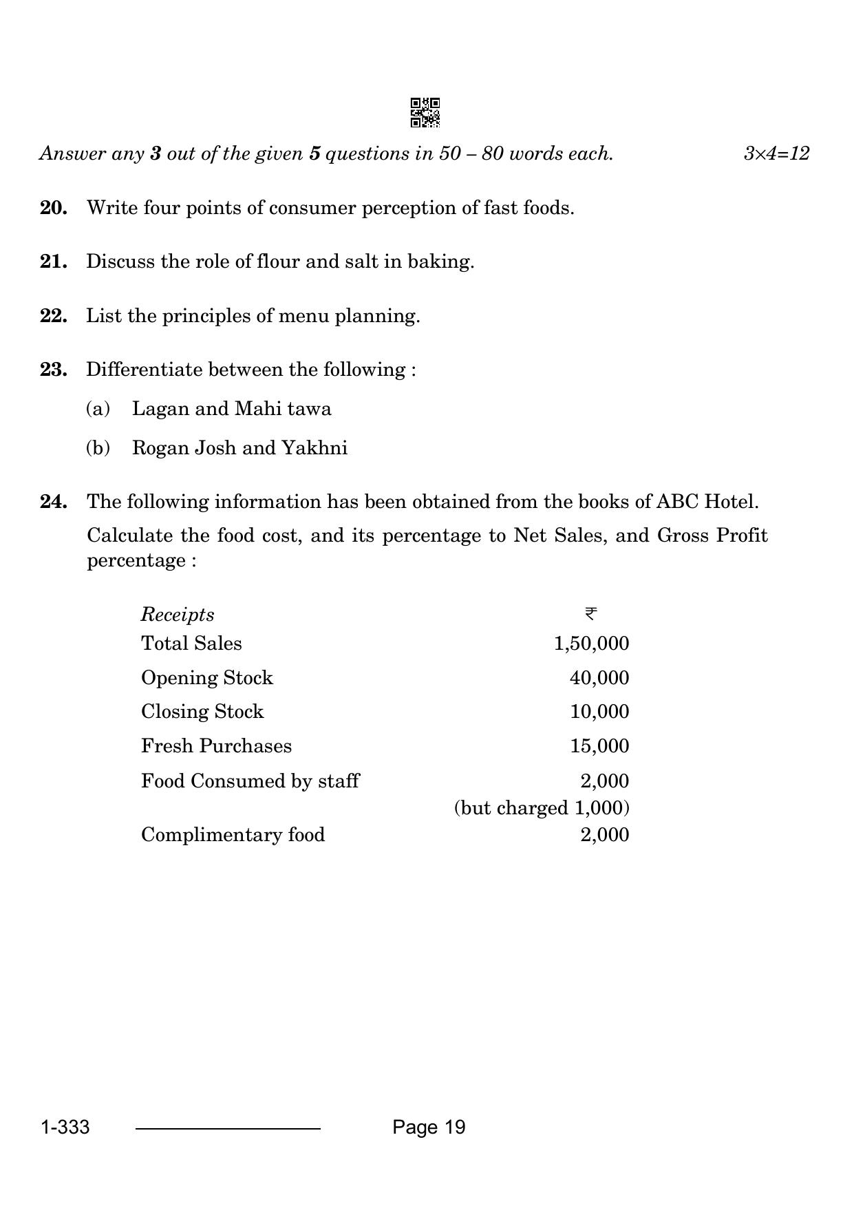 CBSE Class 12 Food Production 2024 Question Paper - Page 19