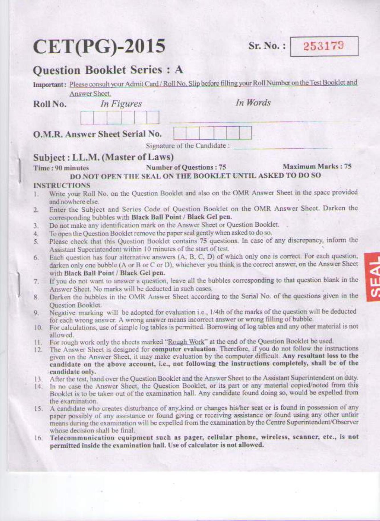 PU CET PG 2015: LLM Question Paper - Page 1