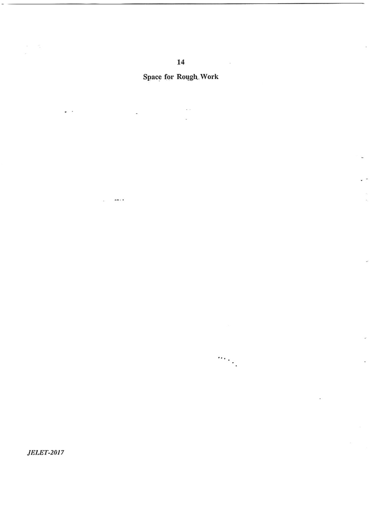 WBJEE  JELET 2017 ( Pharmacy ) - Page 14