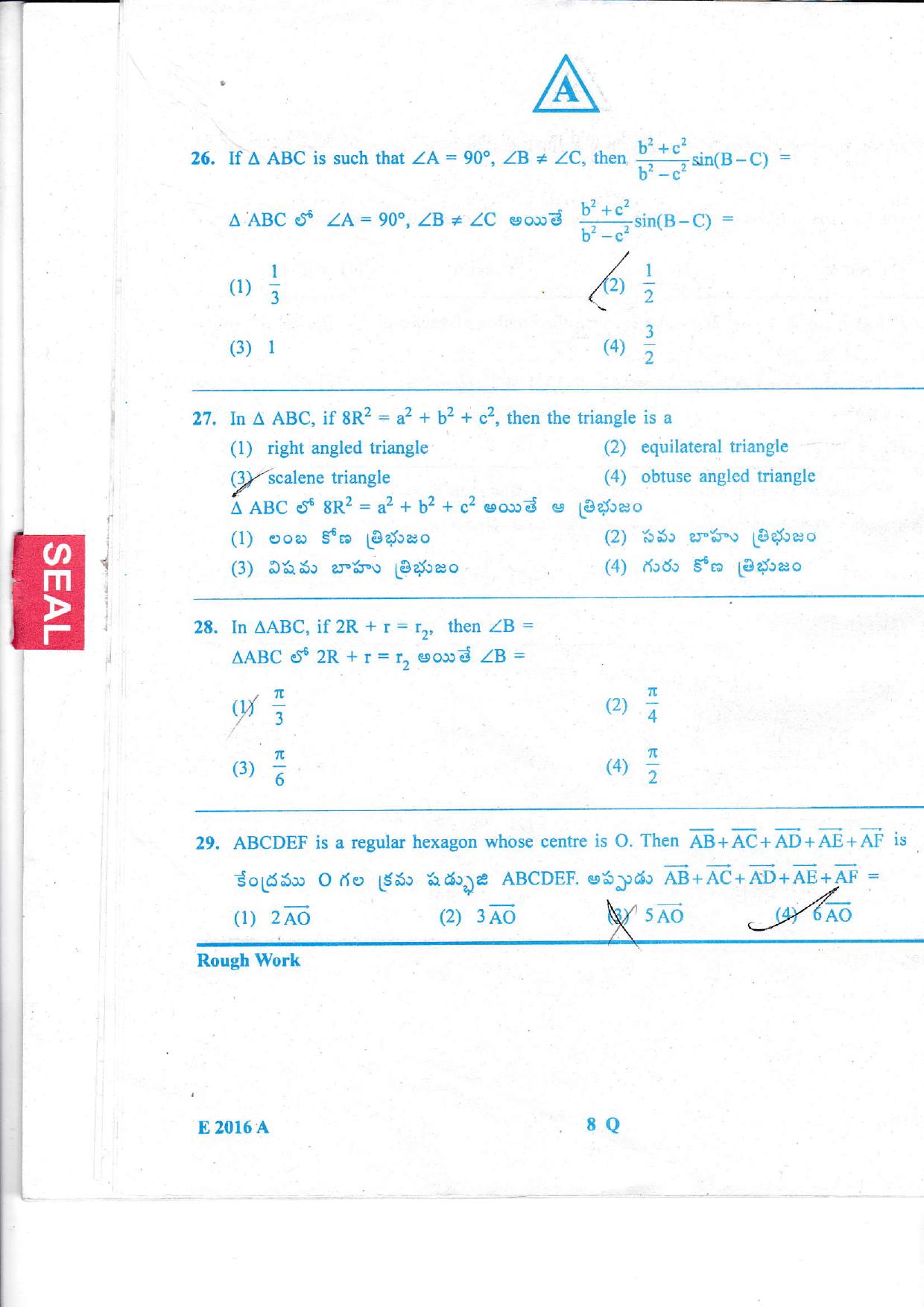 TS EAMCET 2016 Question Paper - Engineering - Page 9
