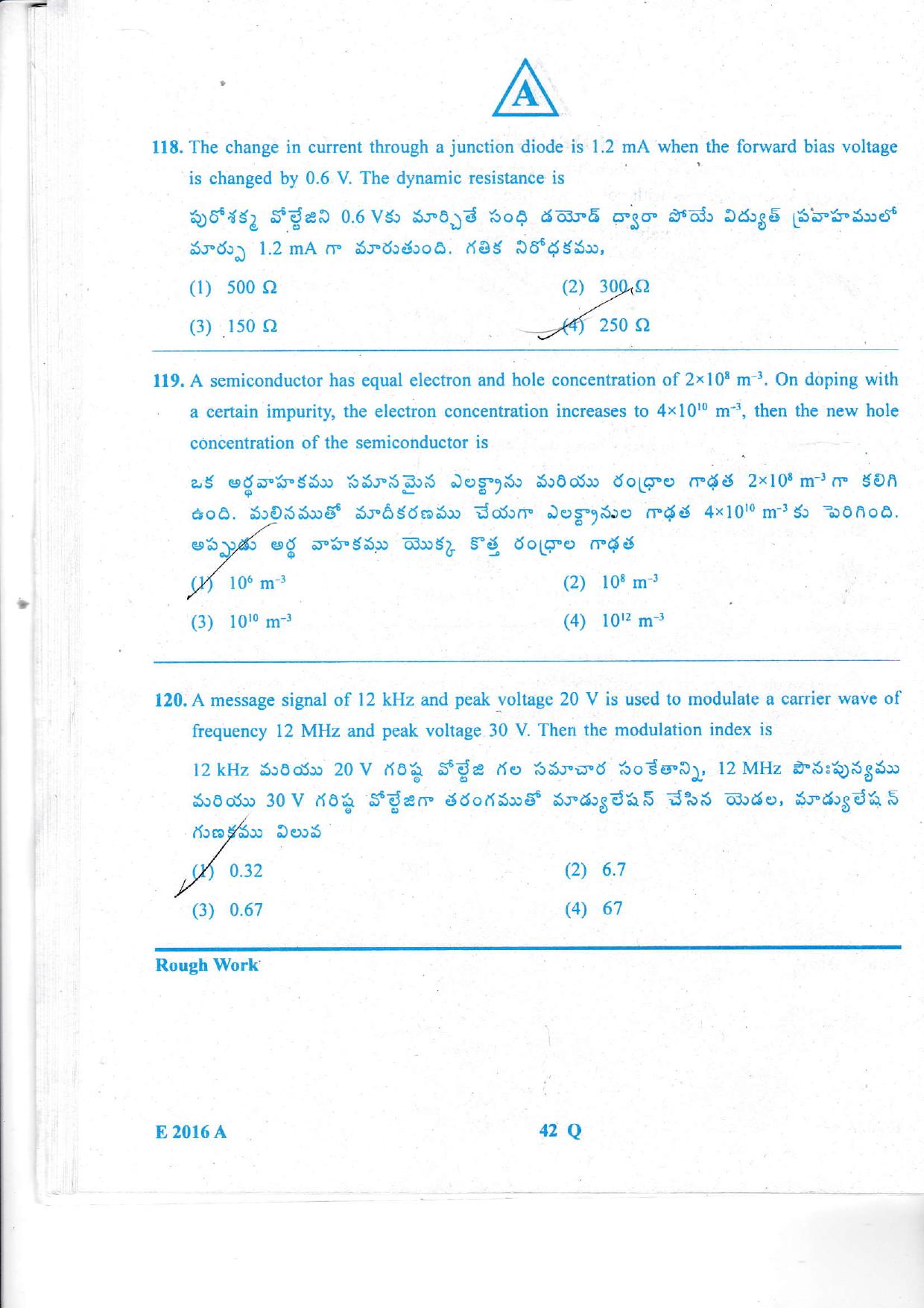TS EAMCET 2016 Question Paper - Engineering  - Page 43
