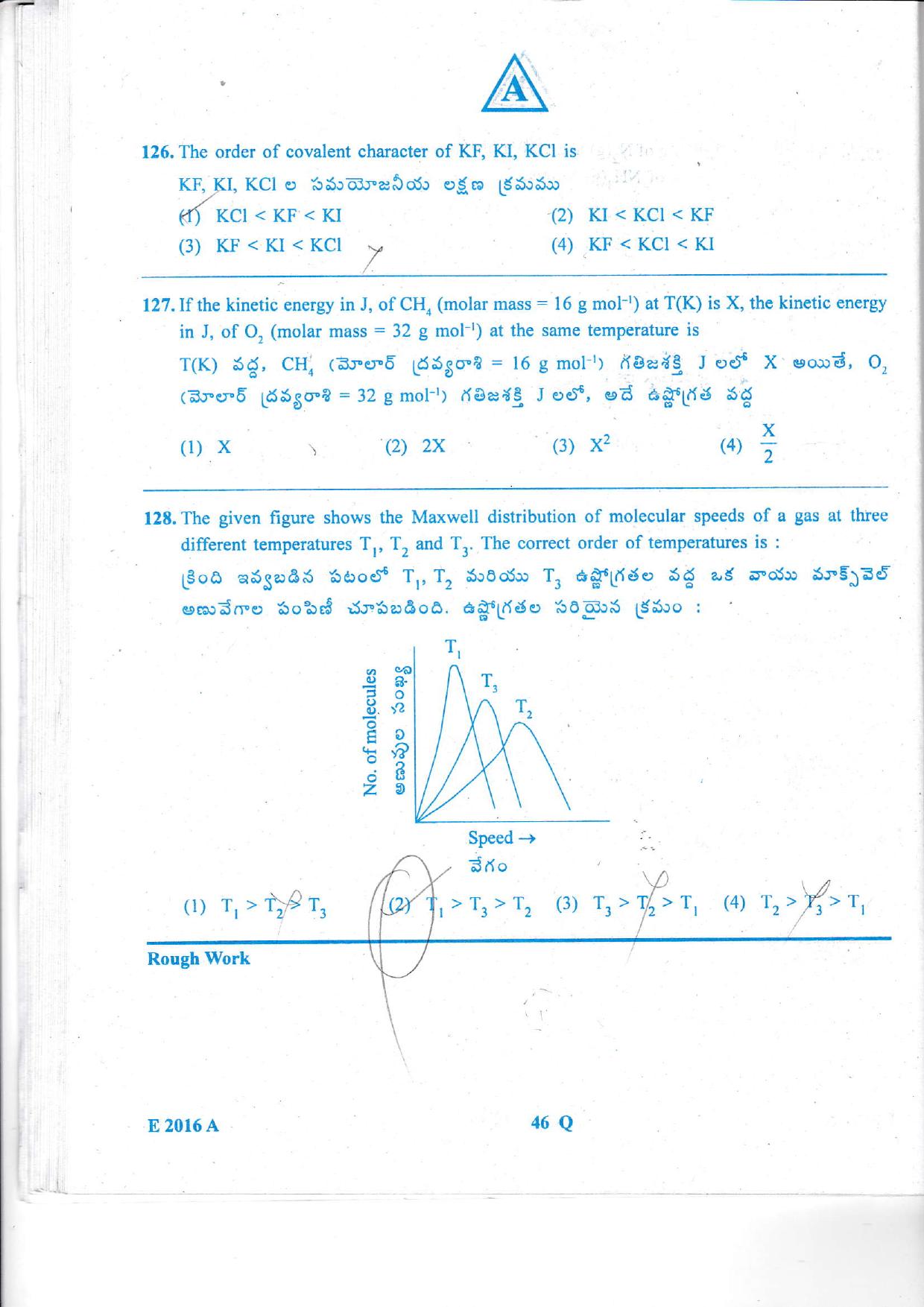 TS EAMCET 2016 Question Paper - Engineering  - Page 47