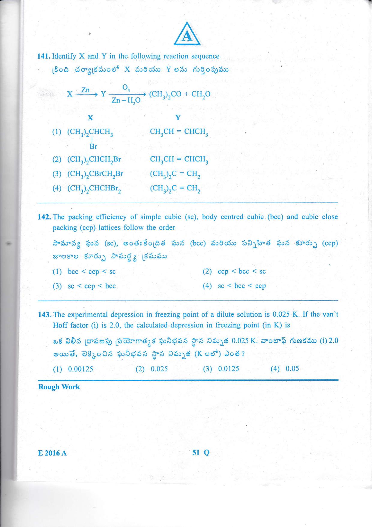 TS EAMCET 2016 Question Paper - Engineering  - Page 52