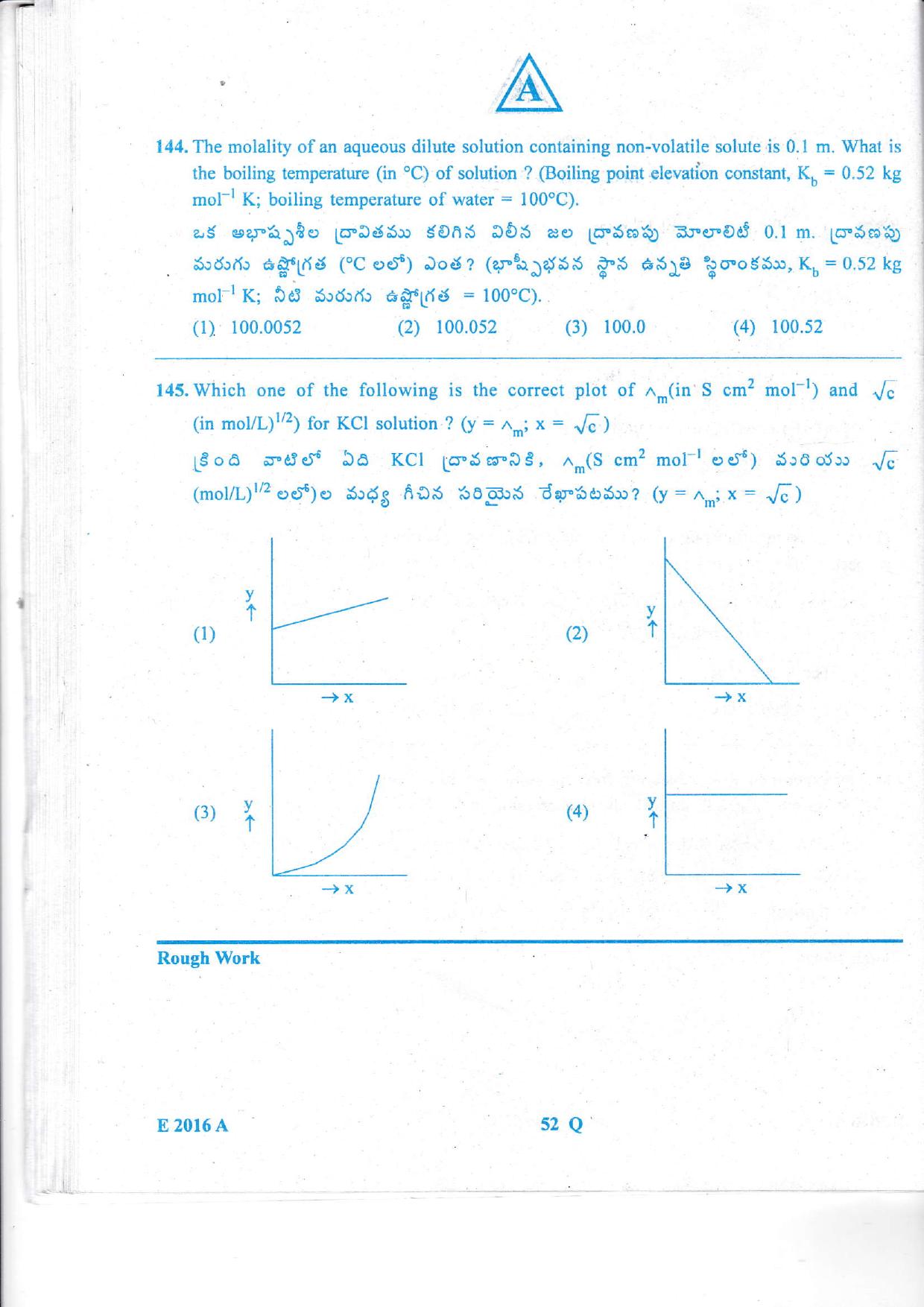 TS EAMCET 2016 Question Paper - Engineering  - Page 53