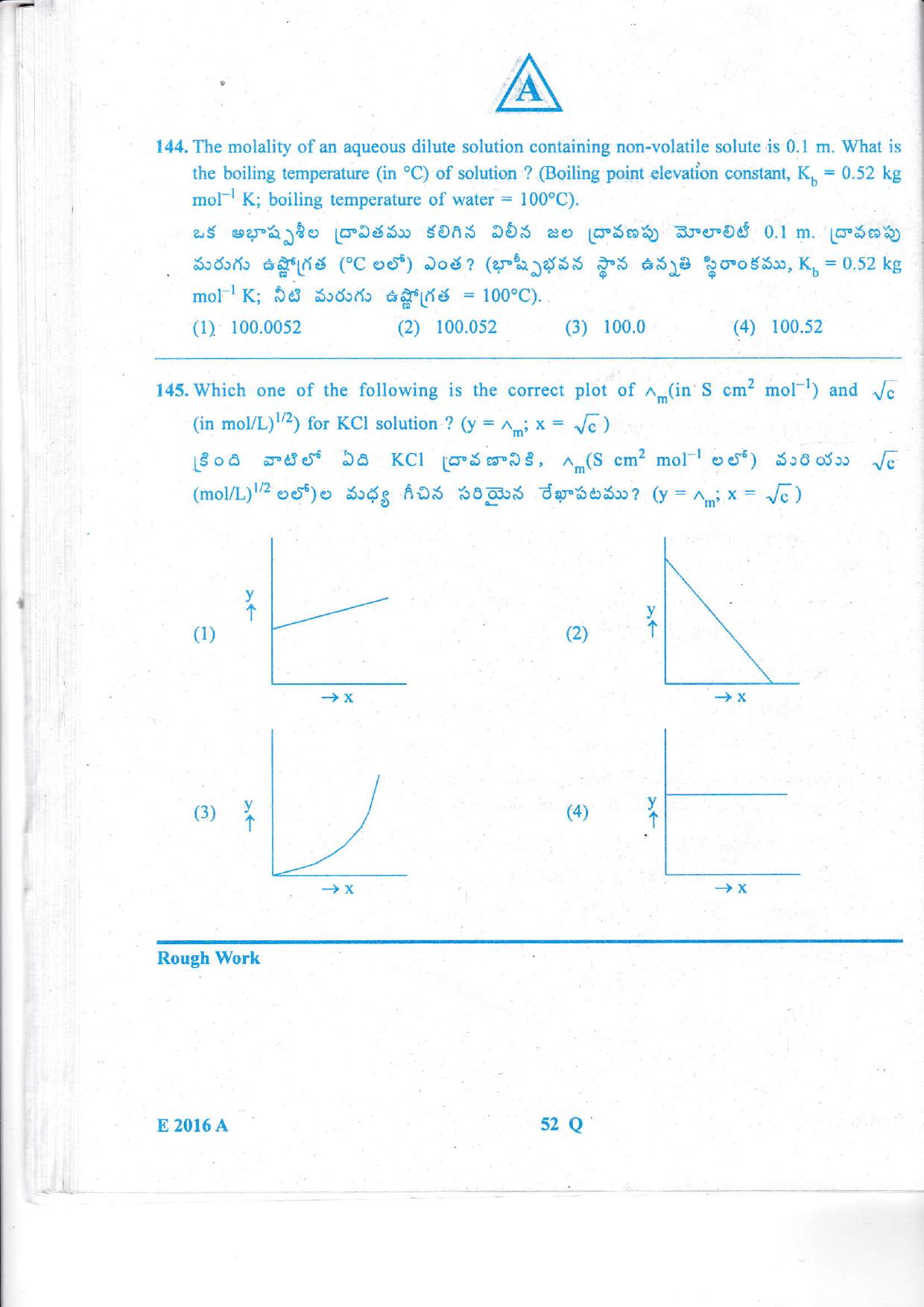 TS EAMCET 2016 Question Paper - Engineering - Page 53