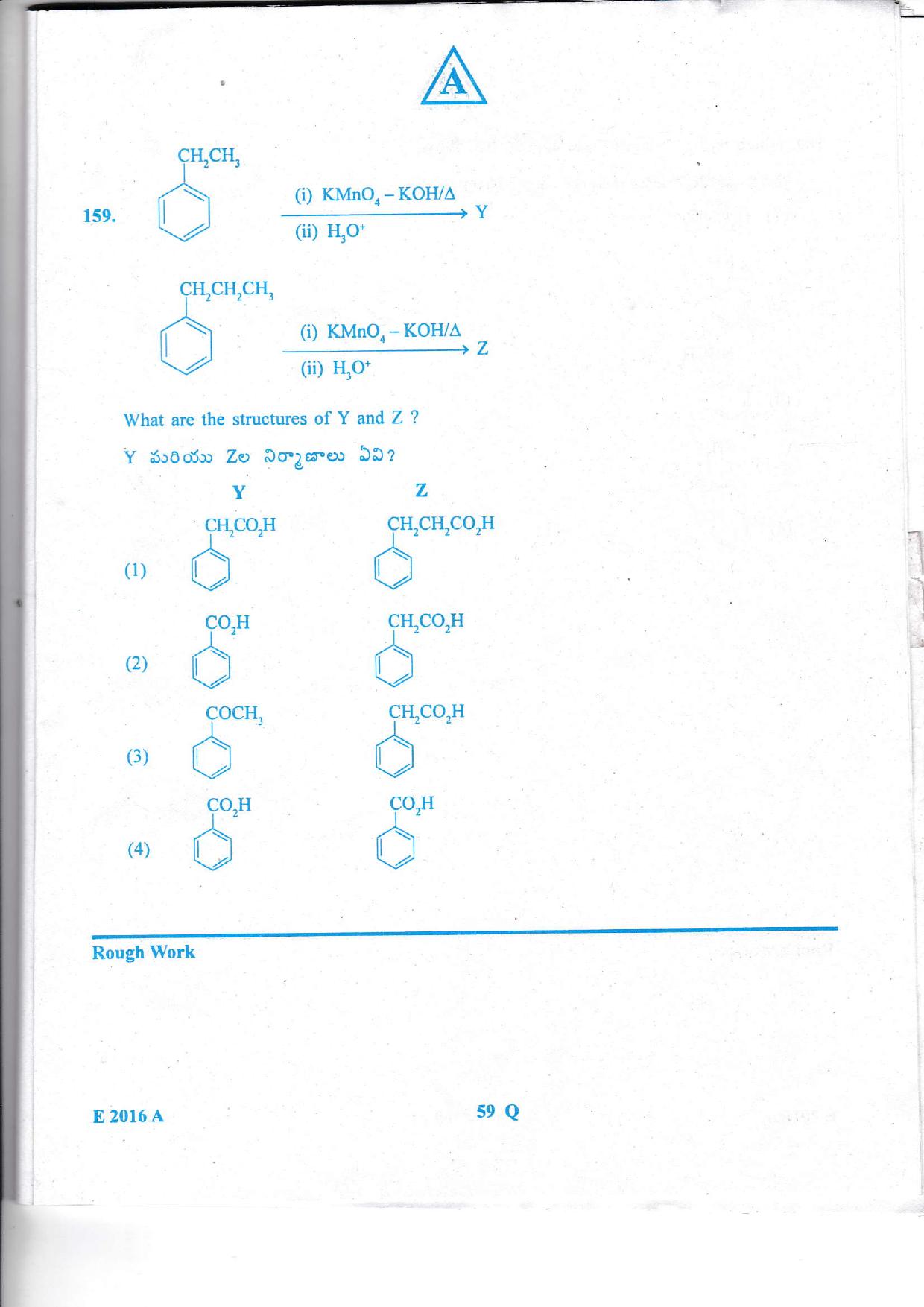 TS EAMCET 2016 Question Paper - Engineering  - Page 60