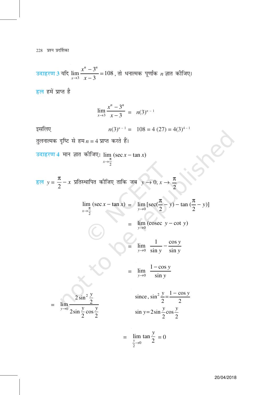 NCERT Exemplar Class 11: गणित यूनिट 13(सीमा और अवकलज ) - Page 4