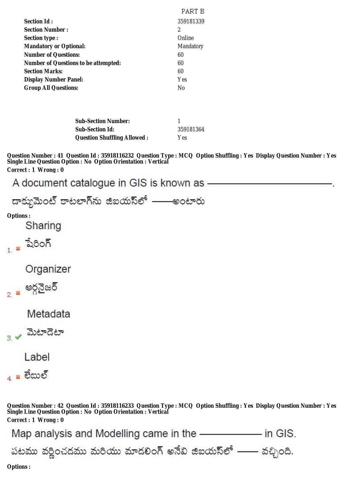 TS CPGET 2018 M.Sc. Geo informatics (Shift 2) Question Paper with Answer Key - Page 23