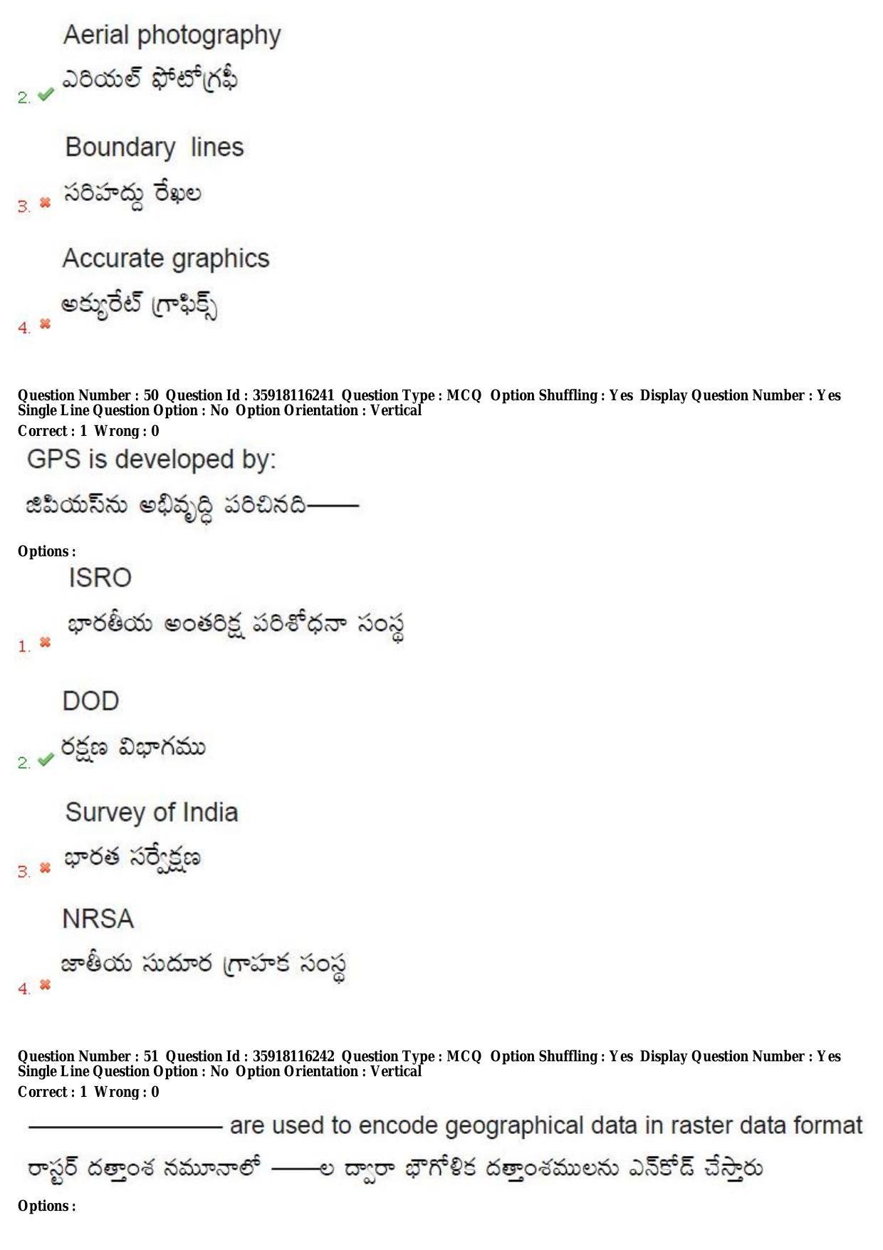 TS CPGET 2018 M.Sc. Geo informatics (Shift 2) Question Paper with Answer Key - Page 28