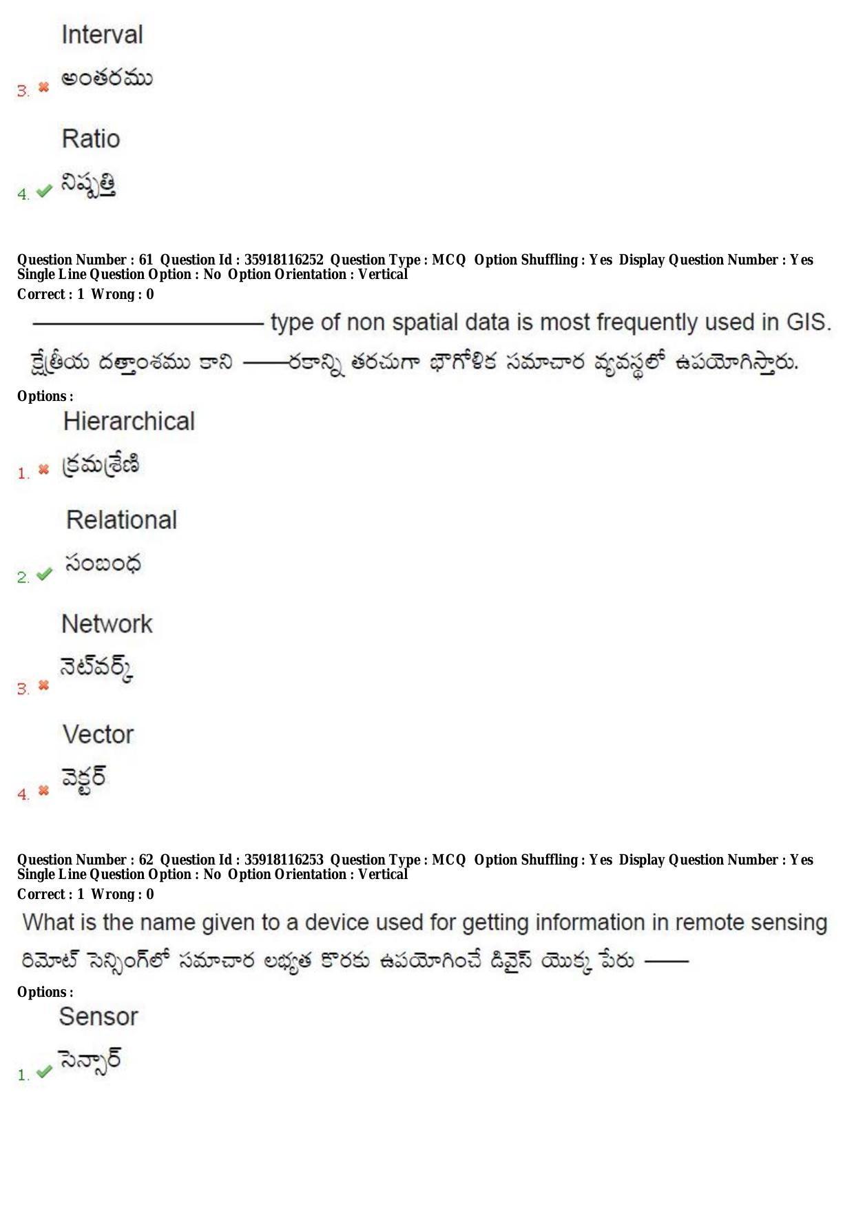 TS CPGET 2018 M.Sc. Geo informatics (Shift 2) Question Paper with Answer Key - Page 34
