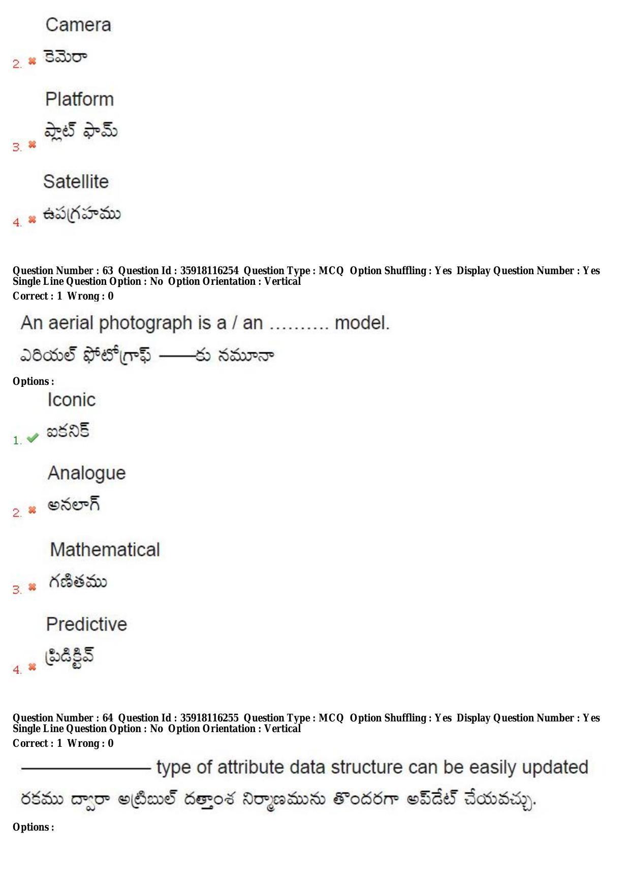 TS CPGET 2018 M.Sc. Geo informatics (Shift 2) Question Paper with Answer Key - Page 35