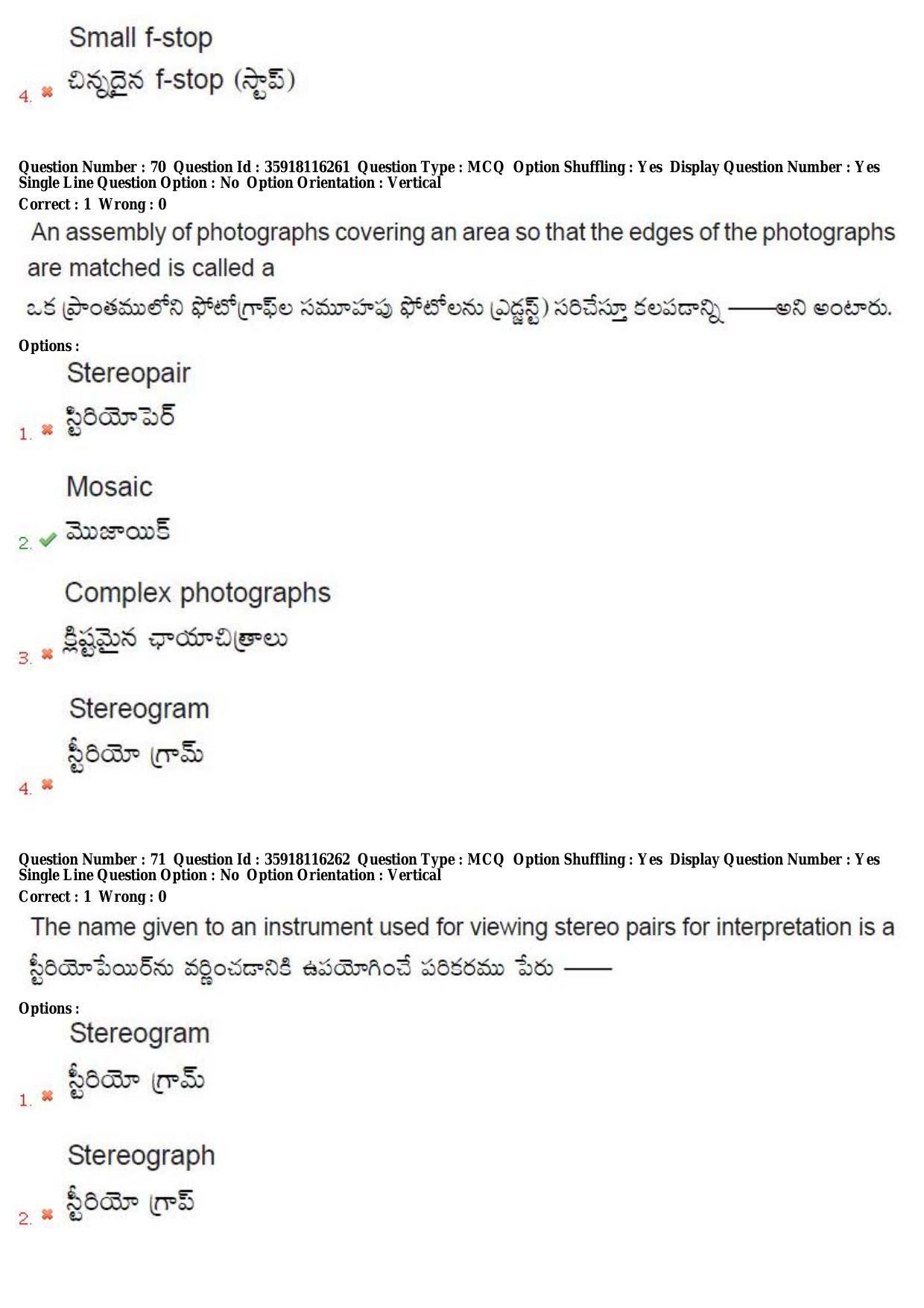 TS CPGET 2018 M.Sc. Geo informatics (Shift 2) Question Paper with Answer Key - Page 39