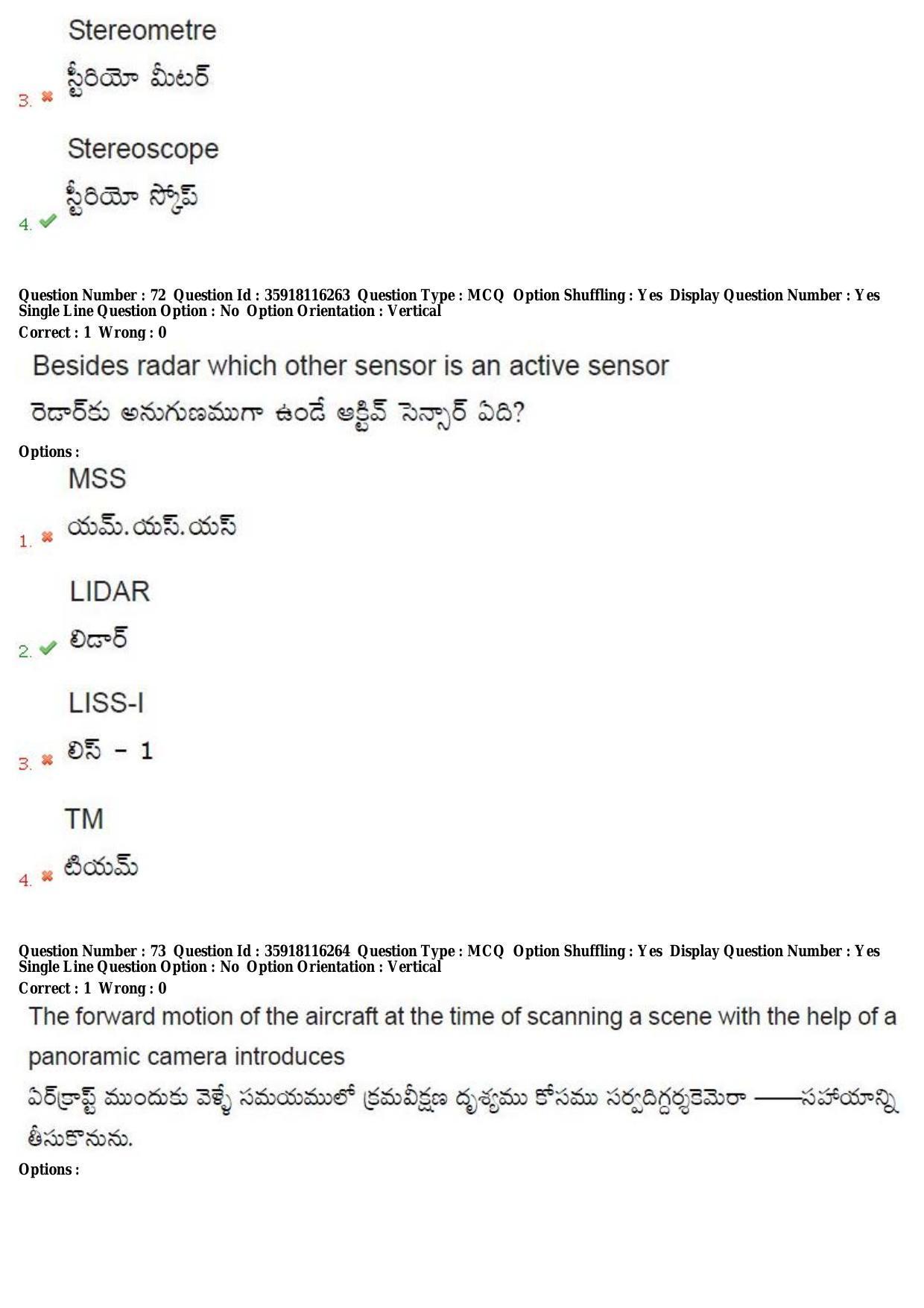 TS CPGET 2018 M.Sc. Geo informatics (Shift 2) Question Paper with Answer Key - Page 40