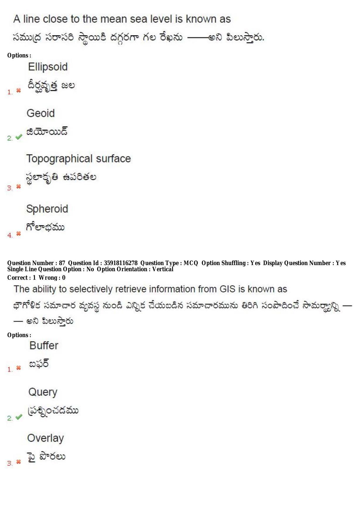 TS CPGET 2018 M.Sc. Geo informatics (Shift 2) Question Paper with Answer Key - Page 48