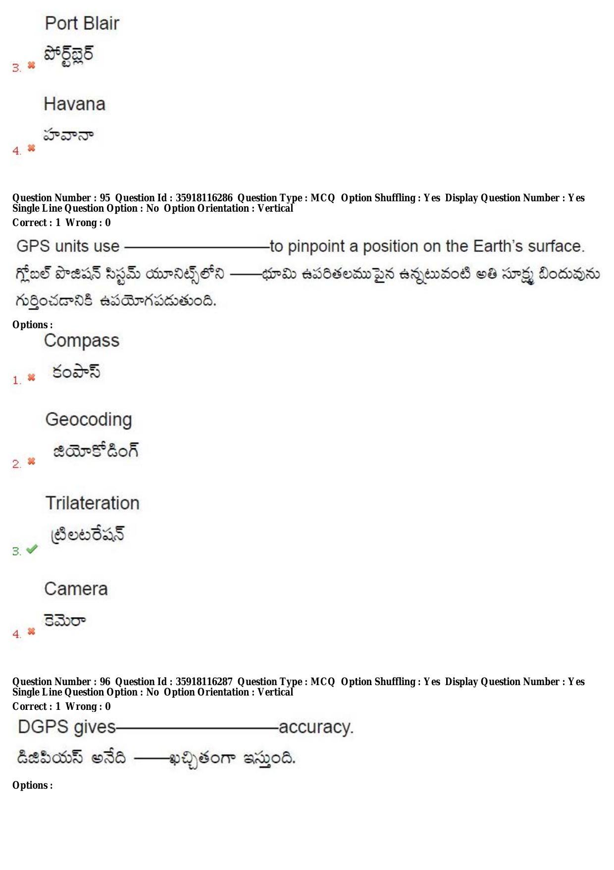 TS CPGET 2018 M.Sc. Geo informatics (Shift 2) Question Paper with Answer Key - Page 53