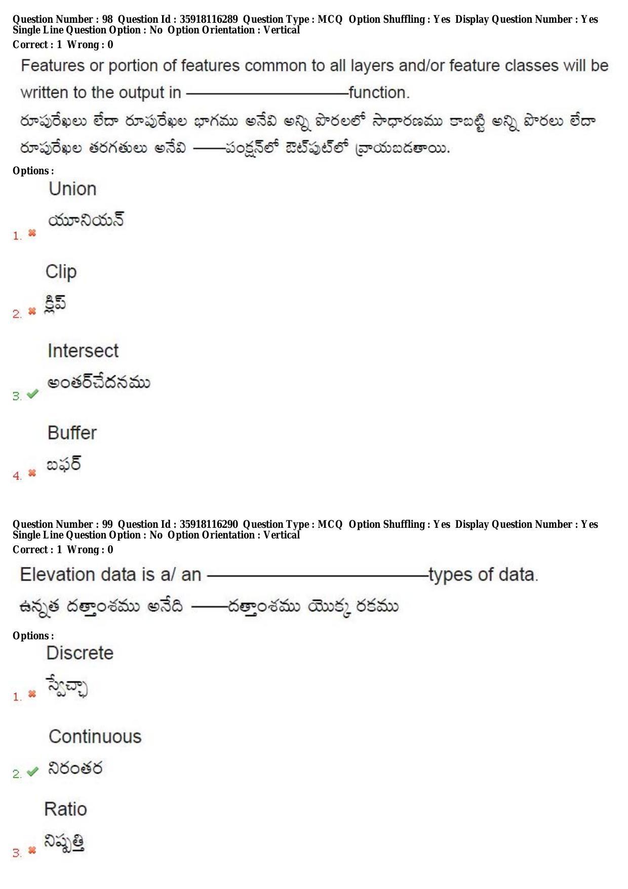 TS CPGET 2018 M.Sc. Geo informatics (Shift 2) Question Paper with Answer Key - Page 55