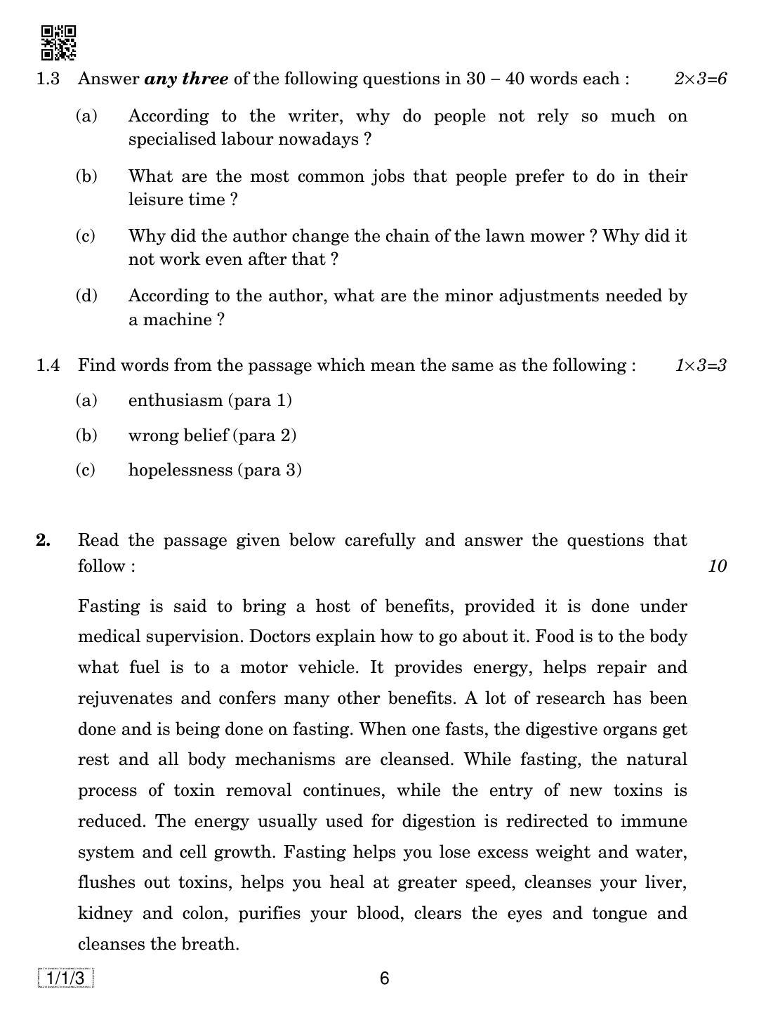 CBSE Class 12 1-1-3 ENGLISH CORE 2019 Compartment Question Paper - Page 6