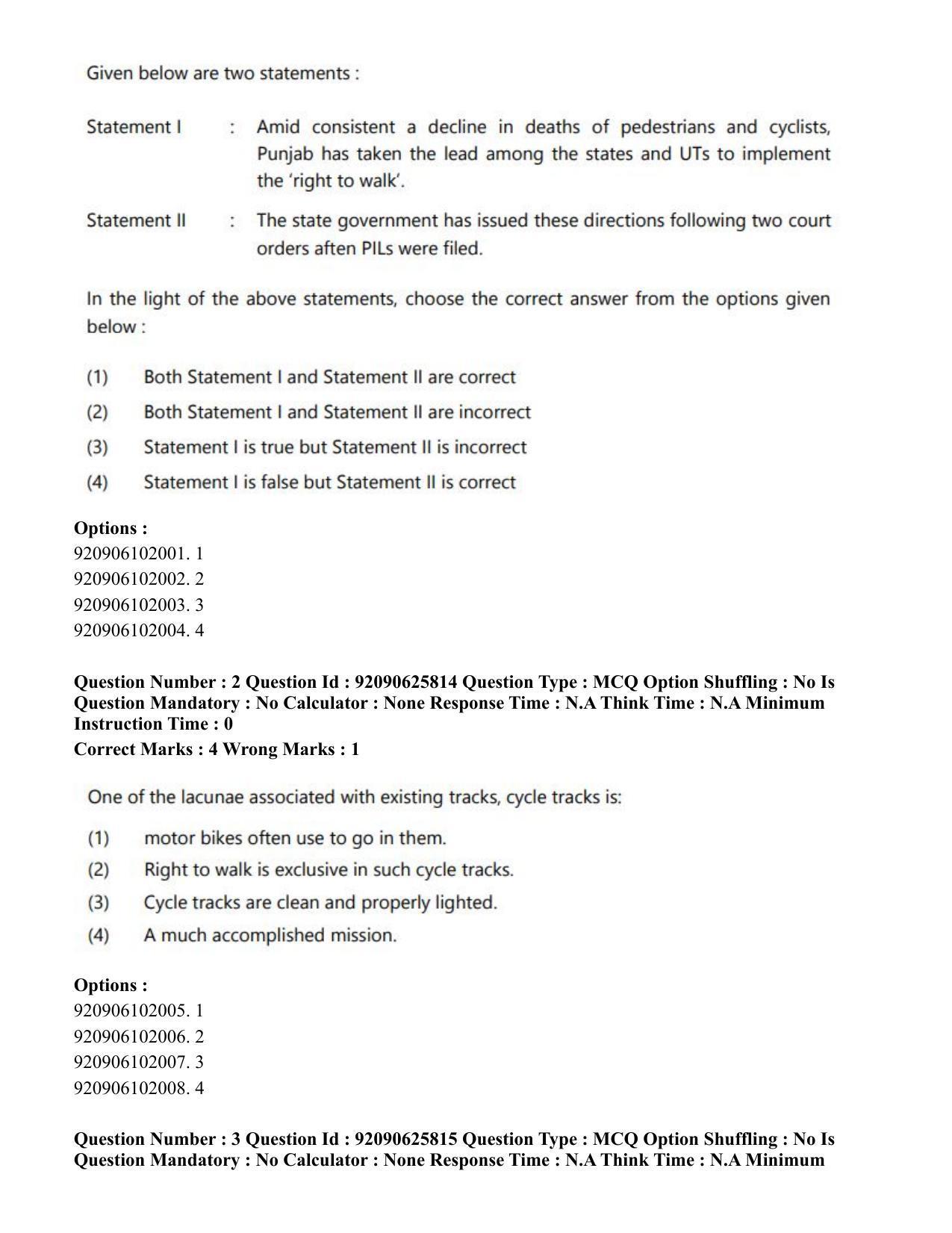 CUET PG 2023: SCQP28 – Zoology (Eng) - Shift 1 (26-06-2023) Question Paper - Page 6