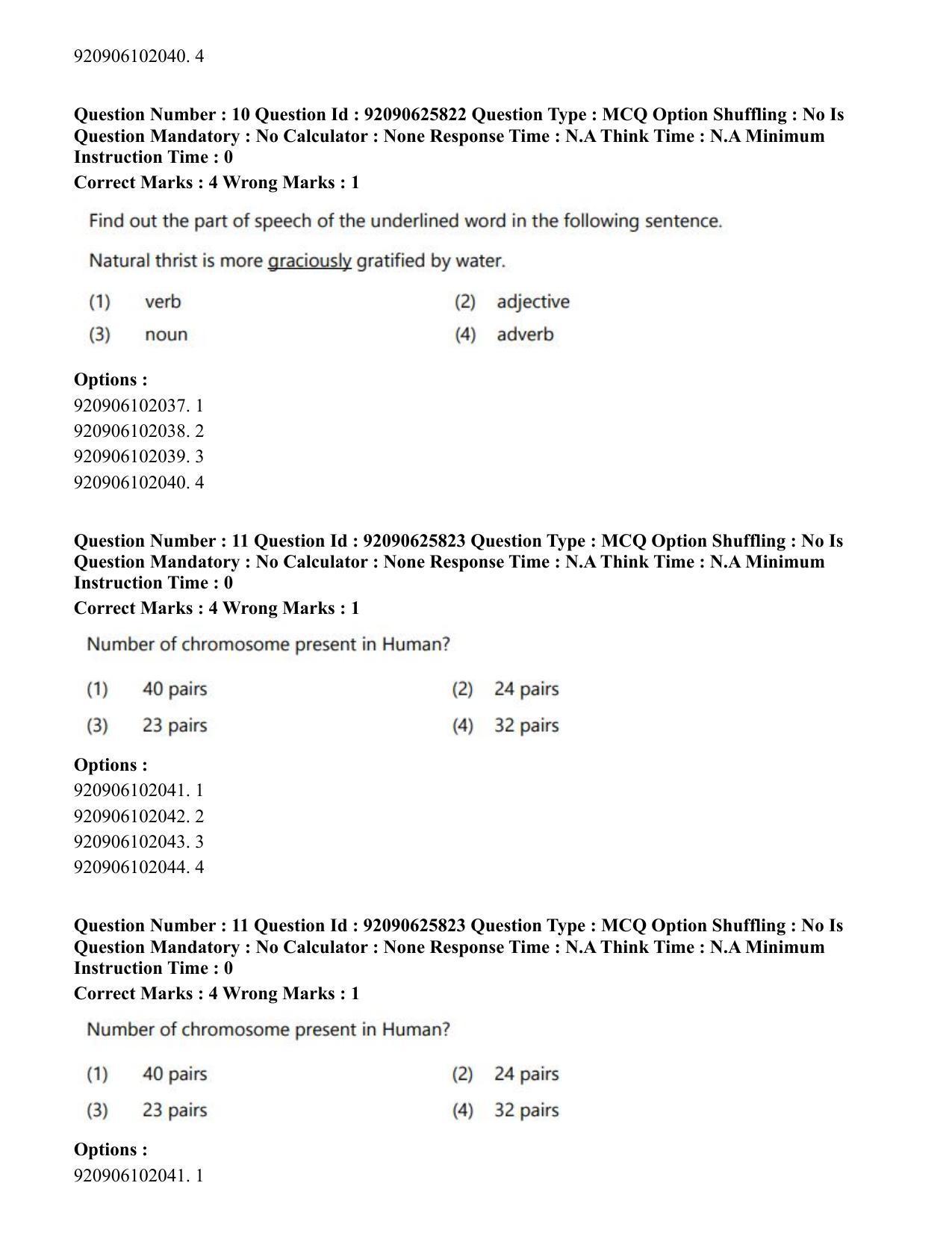 CUET PG 2023: SCQP28 – Zoology (Eng) - Shift 1 (26-06-2023) Question Paper - Page 12