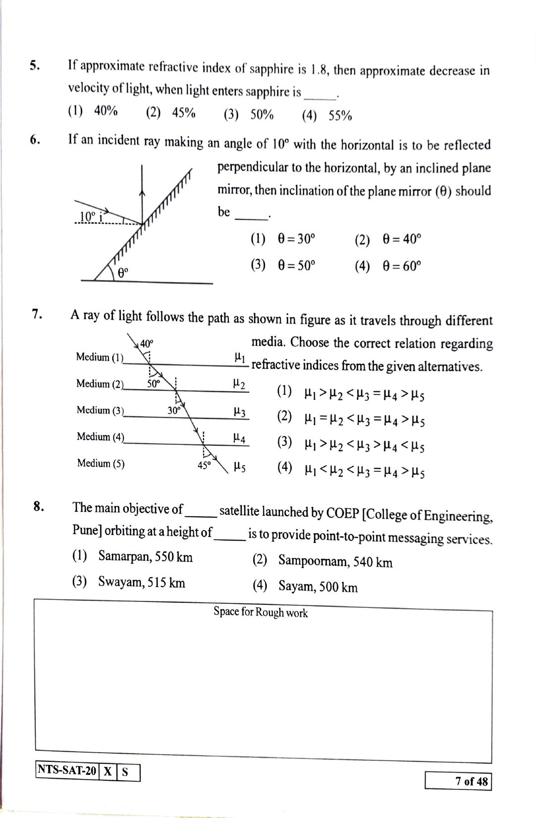 Maharashtra NTSE 2021 Kannada SAT Question Paper - Page 7