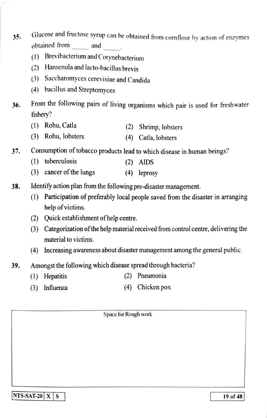 Maharashtra NTSE 2021 Kannada SAT Question Paper - Page 19