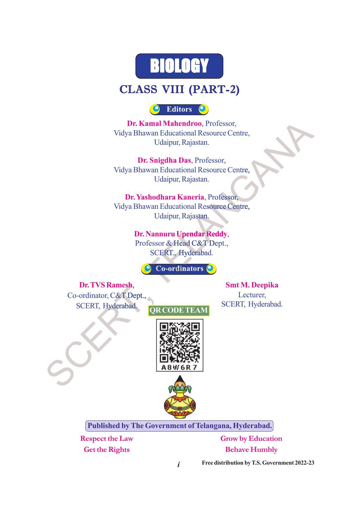 TS SCERT Class 8 Biological Science Path 2 (Telugu Medium) Text Book - Page 3