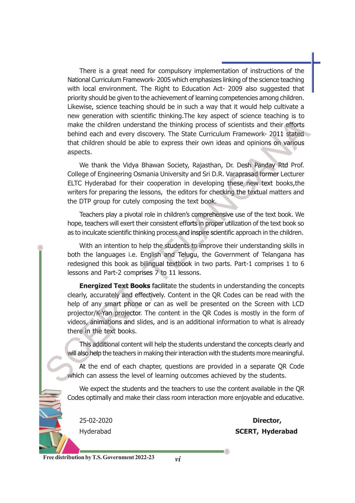 TS SCERT Class 8 Biological Science Path 2 (Telugu Medium) Text Book - Page 8